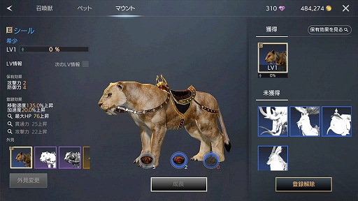 ꡼ No.038 | PRۡMMOΤ٤ƤˤפΥåԡ˵ϤʤΤޥ۸MMORPGTRAHAפݡ