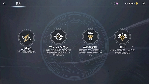 ꡼ No.044 | PRۡMMOΤ٤ƤˤפΥåԡ˵ϤʤΤޥ۸MMORPGTRAHAפݡ