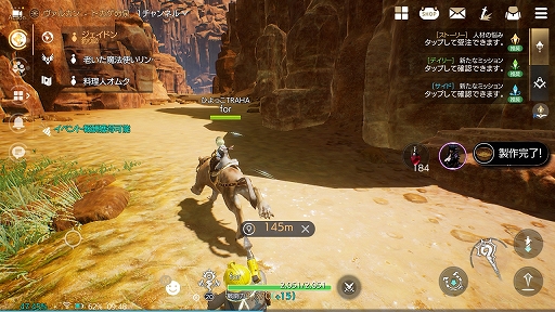 ꡼ No.045 | PRۡMMOΤ٤ƤˤפΥåԡ˵ϤʤΤޥ۸MMORPGTRAHAפݡ