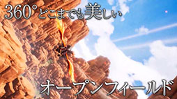 ꡼ No.002 | ޥ۸MMORPGTRAHAפӥ423˷ꡣͥʡ ᤵ󤬥ʥ졼ôȥ쥤顼