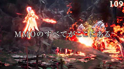 ꡼ No.003 | ޥ۸MMORPGTRAHAפӥ423˷ꡣͥʡ ᤵ󤬥ʥ졼ôȥ쥤顼