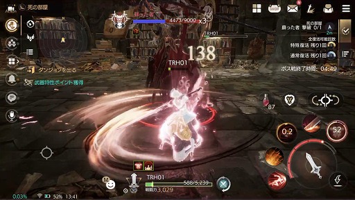 ꡼ No.007 | TRAHAפӥȡȤޤǤξＱĶδǤɤ륹ޥ۸MMORPG