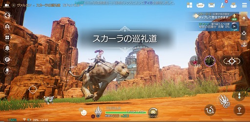 ꡼ No.004 | MMORPGTRAHAפν鿴ԸƮ2000ɰʹߤΥ̵ݶǾۤ뤿ΥĤҲ