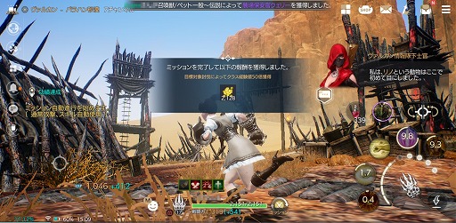 ꡼ No.007 | MMORPGTRAHAפν鿴ԸƮ2000ɰʹߤΥ̵ݶǾۤ뤿ΥĤҲ