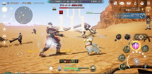 ꡼ No.014 | MMORPGTRAHAפν鿴ԸƮ2000ɰʹߤΥ̵ݶǾۤ뤿ΥĤҲ