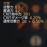 ꡼ No.018 | MMORPGTRAHAפν鿴ԸƮ2000ɰʹߤΥ̵ݶǾۤ뤿ΥĤҲ