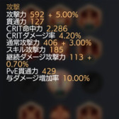 ꡼ No.020 | MMORPGTRAHAפν鿴ԸƮ2000ɰʹߤΥ̵ݶǾۤ뤿ΥĤҲ