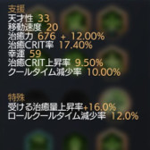 ꡼ No.022 | MMORPGTRAHAפν鿴ԸƮ2000ɰʹߤΥ̵ݶǾۤ뤿ΥĤҲ