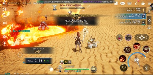 ꡼ No.023 | MMORPGTRAHAפν鿴ԸƮ2000ɰʹߤΥ̵ݶǾۤ뤿ΥĤҲ