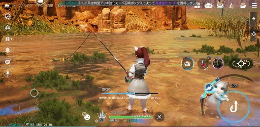 ꡼ No.025 | MMORPGTRAHAפν鿴ԸƮ2000ɰʹߤΥ̵ݶǾۤ뤿ΥĤҲ