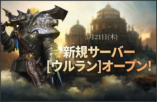 画像ギャラリー No.003のサムネイル画像 / 「TRAHA」が初の大型アップデートを実施。アップデート記念のTwitterキャンペーンも開催