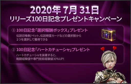 ꡼ No.002 | TRAHAס꡼100ǰ̥ƥबۡTwitterڡⳫ