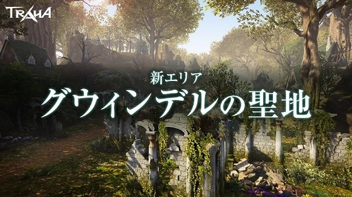 ꡼ No.003Υͥ / TRAHAפ緿åץǡȤ108˼»ܷꡣ俷ꥢǥϤʤɤо