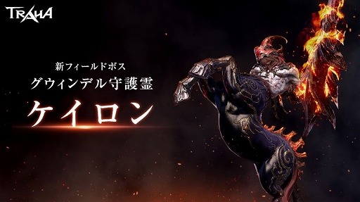 ꡼ No.004Υͥ / TRAHAפ緿åץǡȤ108˼»ܷꡣ俷ꥢǥϤʤɤо