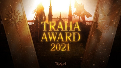 ꡼ No.003 | TRAHAפ1ǯǰڥ٥Ȥ¿š5720