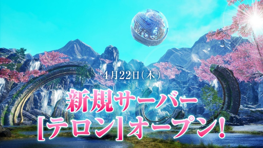 ꡼ No.005 | TRAHAפ1ǯǰڥ٥Ȥ¿š5720