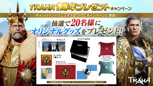 ꡼ No.009 | TRAHAפ1ǯǰڥ٥Ȥ¿š5720