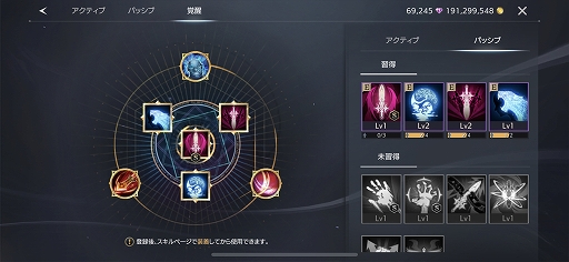 ꡼ No.009 | PRۼϤǶʤMMORPGTRAHAפ̥ϤҲ𡣼ͳ٤ι⤤饹ƥǡʬ襤Ԥ߽Ф