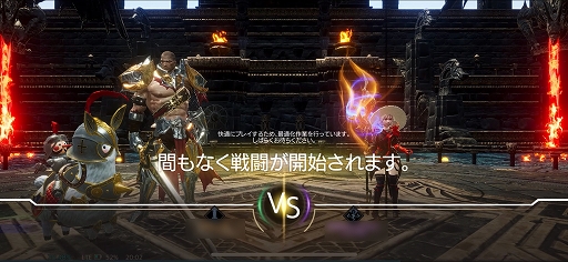 ꡼ No.014 | PRۼϤǶʤMMORPGTRAHAפ̥ϤҲ𡣼ͳ٤ι⤤饹ƥǡʬ襤Ԥ߽Ф