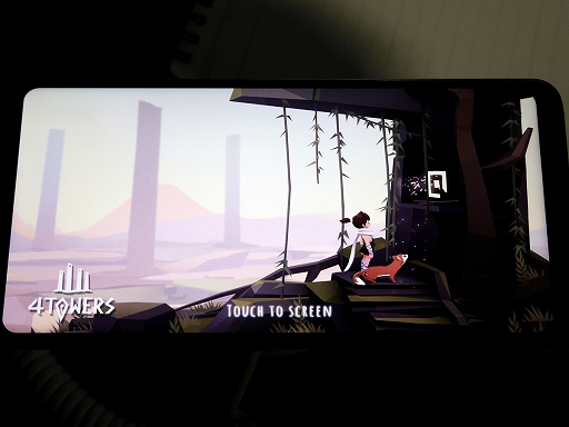 ꡼ No.002 | G-Star 2018Ͼǯȥ礤ʤФ롣ѥ륢ɥ٥㡼4 Towersץץ쥤ݡ