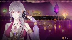 ꡼ No.002 | ɷŪʻѴطּعΥ饤 Allure of MUSK2ݡȡάоݤ̴ʷȡۤ