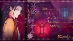 ꡼ No.004 | ɷŪʻѴطּعΥ饤 Allure of MUSK2ݡȡάоݤ̴ʷȡۤ