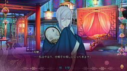 ꡼ No.008 | ɷŪʻѴطּعΥ饤 Allure of MUSK2ݡȡάоݤ̴ʷȡۤ