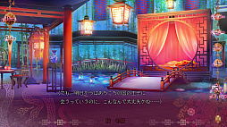 ꡼ No.009 | ɷŪʻѴطּعΥ饤 Allure of MUSK2ݡȡάоݤ̴ʷȡۤ