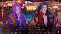 ꡼ No.010 | ɷŪʻѴطּعΥ饤 Allure of MUSK2ݡȡάоݤ̴ʷȡۤ