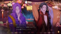 ꡼ No.011 | ɷŪʻѴطּعΥ饤 Allure of MUSK2ݡȡάоݤ̴ʷȡۤ