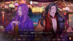 ꡼ No.012 | ɷŪʻѴطּعΥ饤 Allure of MUSK2ݡȡάоݤ̴ʷȡۤ