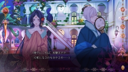 ꡼ No.015 | ɷŪʻѴطּعΥ饤 Allure of MUSK2ݡȡάоݤ̴ʷȡۤ