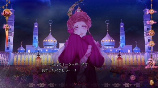 ꡼ No.016 | ɷŪʻѴطּعΥ饤 Allure of MUSK2ݡȡάоݤ̴ʷȡۤ