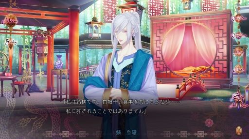 ꡼ No.018 | ɷŪʻѴطּعΥ饤 Allure of MUSK2ݡȡάоݤ̴ʷȡۤ