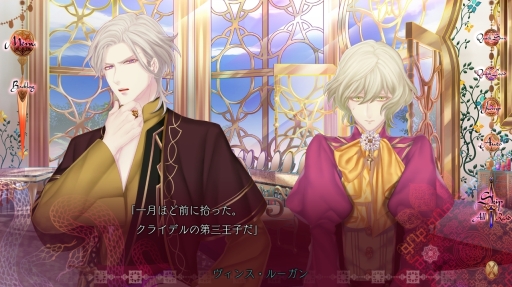 ꡼ No.020 | ɷŪʻѴطּعΥ饤 Allure of MUSK2ݡȡάоݤ̴ʷȡۤ