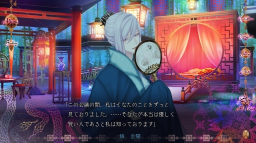 ꡼ No.021 | ɷŪʻѴطּعΥ饤 Allure of MUSK2ݡȡάоݤ̴ʷȡۤ