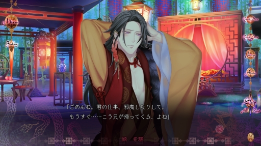 ꡼ No.023 | ɷŪʻѴطּعΥ饤 Allure of MUSK2ݡȡάоݤ̴ʷȡۤ