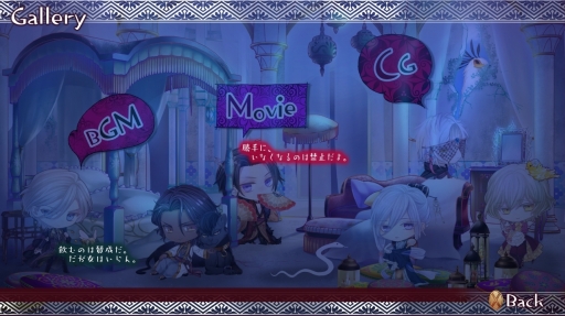 ꡼ No.024 | ɷŪʻѴطּعΥ饤 Allure of MUSK2ݡȡάоݤ̴ʷȡۤ