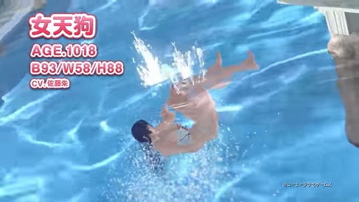 ꡼ No.008 | DEAD OR ALIVE Xtreme 3 ScarletסȹաɤȡȽŷɤХ󥹤ڤ।᡼ӥǥ