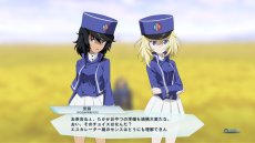 画像ギャラリー No.007のサムネイル画像 / これが最新鋭の「10式戦車」だ。「ガールズ&パンツァー ドリームタンクマッチDX」,新要素を紹介するスクリーンショットを多数公開