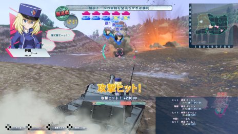 画像ギャラリー No.011のサムネイル画像 / これが最新鋭の「10式戦車」だ。「ガールズ&パンツァー ドリームタンクマッチDX」,新要素を紹介するスクリーンショットを多数公開