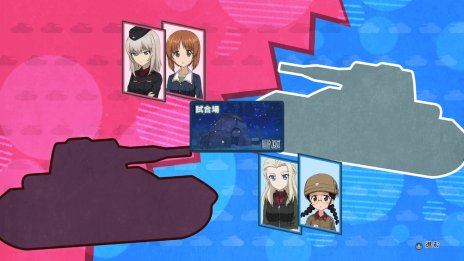 画像ギャラリー No.014のサムネイル画像 / これが最新鋭の「10式戦車」だ。「ガールズ&パンツァー ドリームタンクマッチDX」,新要素を紹介するスクリーンショットを多数公開