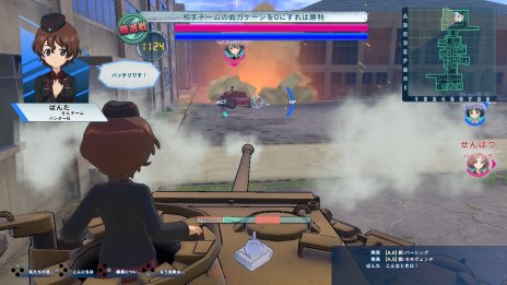 画像ギャラリー No.027のサムネイル画像 / これが最新鋭の「10式戦車」だ。「ガールズ&パンツァー ドリームタンクマッチDX」,新要素を紹介するスクリーンショットを多数公開