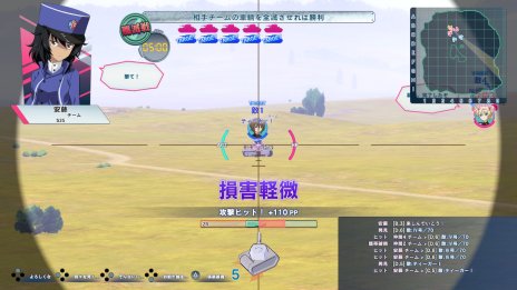 画像ギャラリー No.029のサムネイル画像 / これが最新鋭の「10式戦車」だ。「ガールズ&パンツァー ドリームタンクマッチDX」,新要素を紹介するスクリーンショットを多数公開