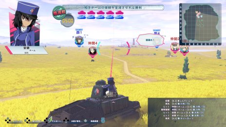 画像ギャラリー No.030のサムネイル画像 / これが最新鋭の「10式戦車」だ。「ガールズ&パンツァー ドリームタンクマッチDX」,新要素を紹介するスクリーンショットを多数公開