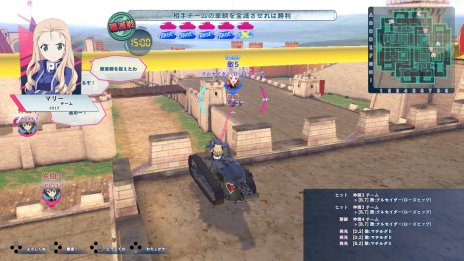 画像ギャラリー No.032のサムネイル画像 / これが最新鋭の「10式戦車」だ。「ガールズ&パンツァー ドリームタンクマッチDX」,新要素を紹介するスクリーンショットを多数公開