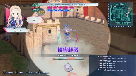 画像ギャラリー No.033のサムネイル画像 / これが最新鋭の「10式戦車」だ。「ガールズ&パンツァー ドリームタンクマッチDX」,新要素を紹介するスクリーンショットを多数公開