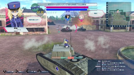 画像ギャラリー No.039のサムネイル画像 / これが最新鋭の「10式戦車」だ。「ガールズ&パンツァー ドリームタンクマッチDX」,新要素を紹介するスクリーンショットを多数公開