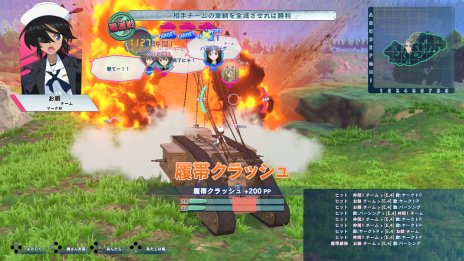 画像ギャラリー No.041のサムネイル画像 / これが最新鋭の「10式戦車」だ。「ガールズ&パンツァー ドリームタンクマッチDX」,新要素を紹介するスクリーンショットを多数公開