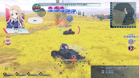 画像ギャラリー No.042のサムネイル画像 / これが最新鋭の「10式戦車」だ。「ガールズ&パンツァー ドリームタンクマッチDX」,新要素を紹介するスクリーンショットを多数公開